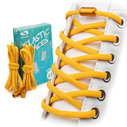 Sznurówki bez wiązania elastyczne z metalową spinką Żółte S021_K